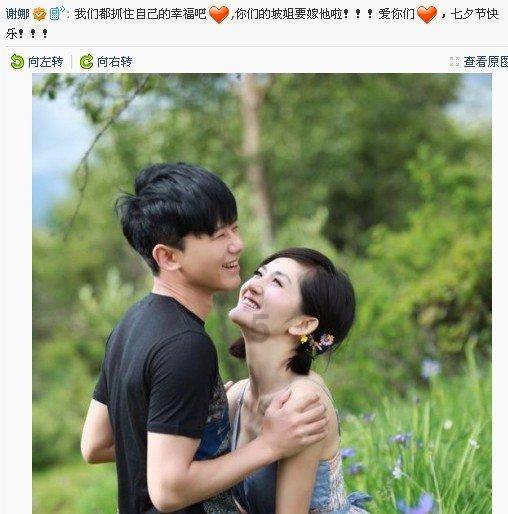 科大讯飞星火语音大模型赋能实际应用