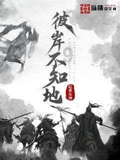 洛阳市高新区总工会开展“送温暖”慰问活动
