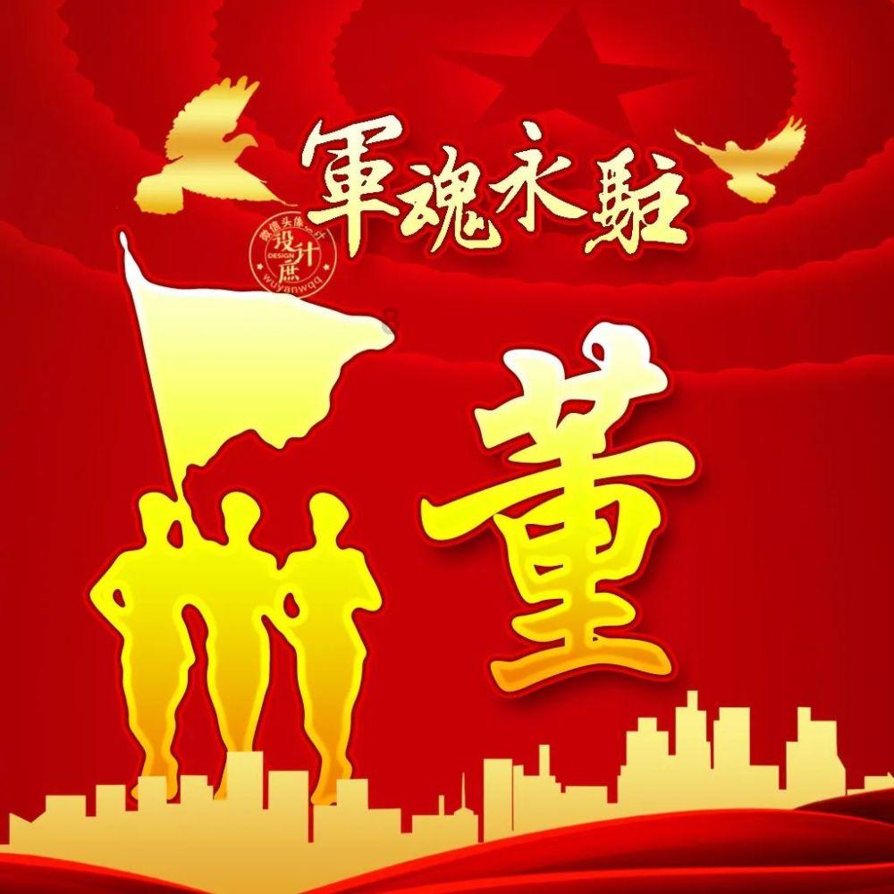 丹东到北京加开动车临客,节前7折优惠!