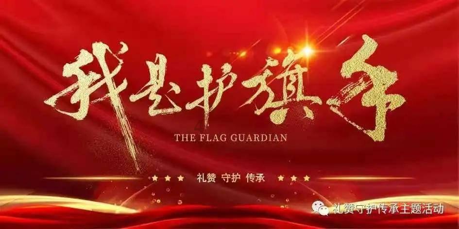 网友评论柯以敏恶意评价选手，你觉得作为导师应该具备哪些素养？
