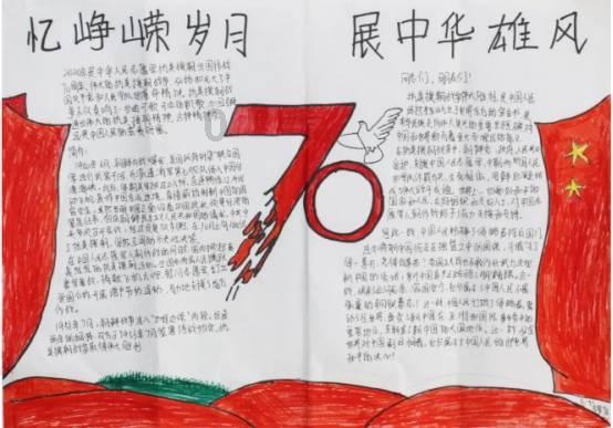 济南降温预报，最低-13°C！山东最新降雪报告：雨夹雪小到中雪，局部大雪