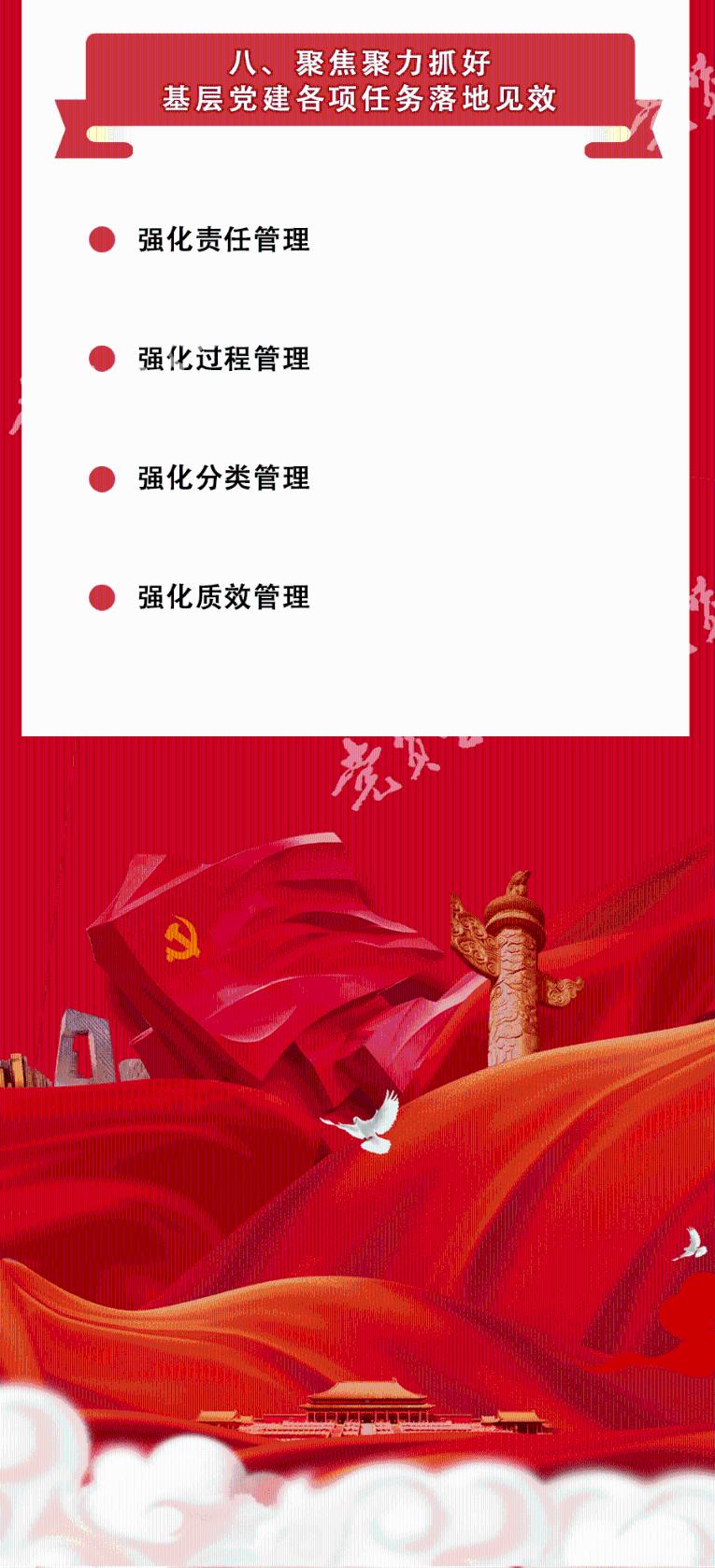 江苏润和PPH管耐酸碱腐蚀性能