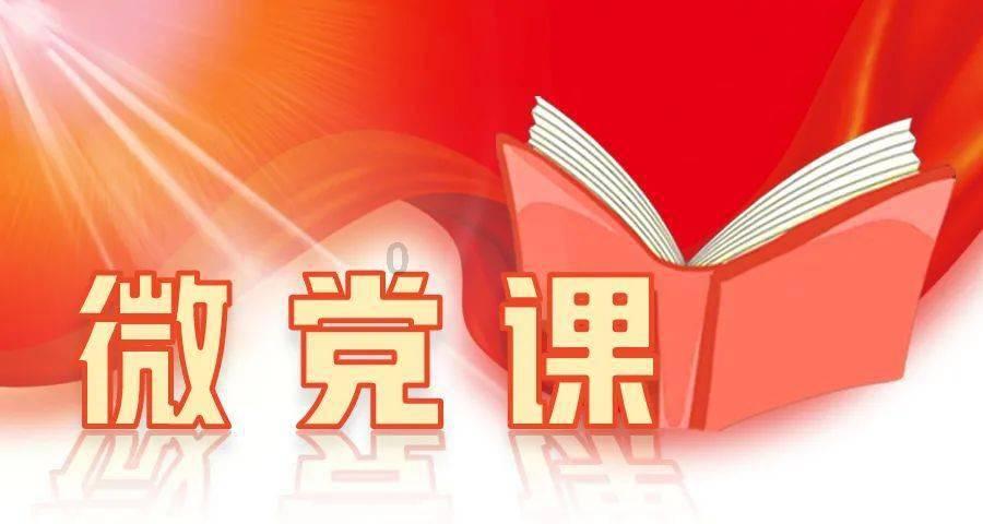 三十三岁皇后竟嫁给七岁孤儿，共生育七子一女，被称中兴蒙古之母