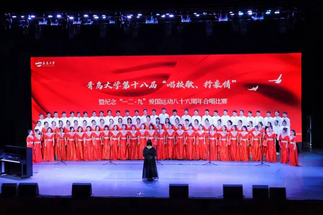 索尼已正式通知Zee 计划终止印度子公司与Zee的合并交易