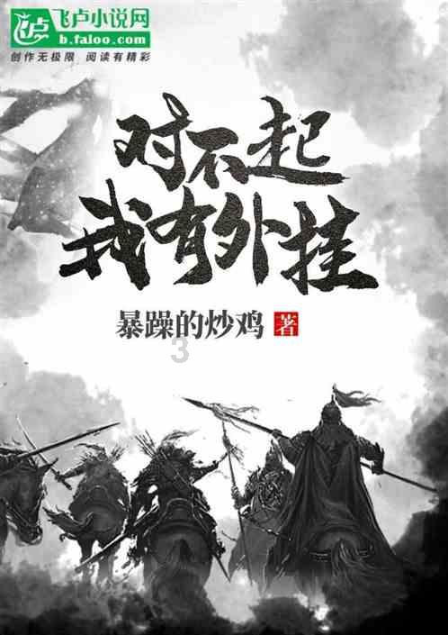 Nature更新 | 基于 CMOS 芯片和硅光子学的节能发射器